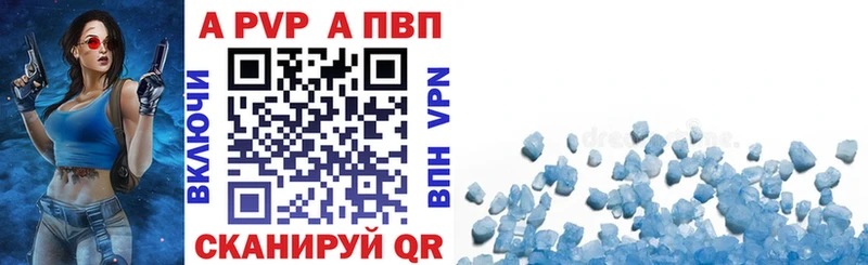Купить наркотик Брянск Каннабис  мега онион  Гашиш 