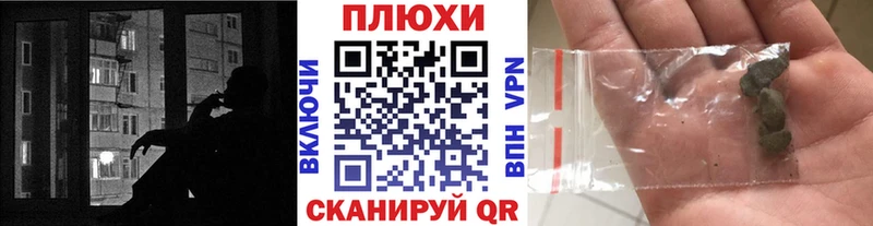 ГАШ Изолятор Брянск