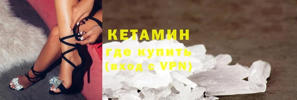 хмурый Бугульма