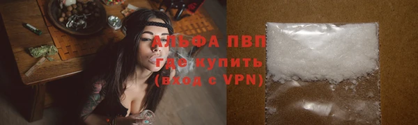 хмурый Бугульма