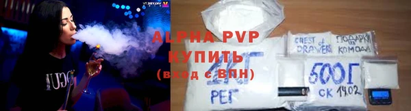 хмурый Бугульма