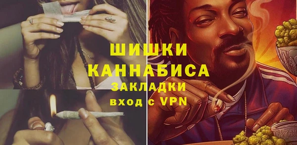 хмурый Бугульма