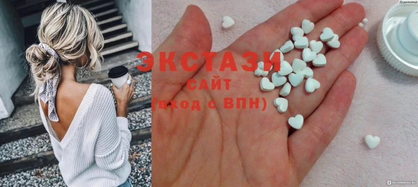 хмурый Бугульма