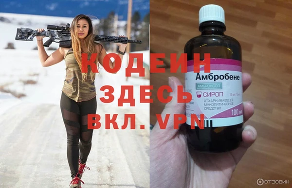 хмурый Бугульма