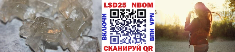 ЛСД экстази кислота  Брянск 